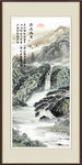 国画江山如画 客厅山水画