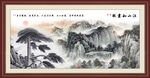 迎客松黄山迎客松