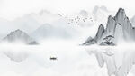 新中式禅意山水