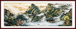 客厅山水国画