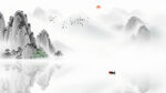 中式电视背景