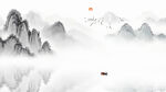 山水意境风景