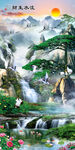 流水生财风景山水玄关画