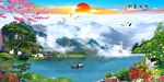 山水风景