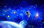 浩瀚星空宇宙