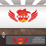 永远跟党走文化墙