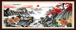国画山水画