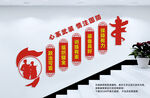 心系武装情注国防