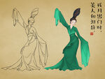 古风美女插画