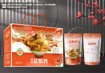 盐焗鸡包装