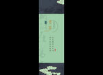 中国风书签