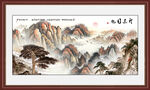 迎客松山水画