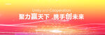 广告牌