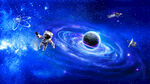 宇宙太空