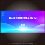 科技KV 