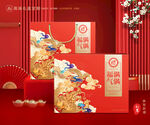年货包装 新年礼盒