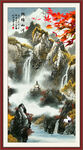 玄关山水画