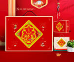 新年礼盒 年货包装