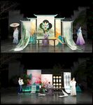 中国风美陈