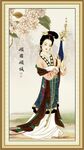 仕女图