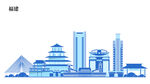福建地标