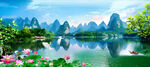 山水风景画