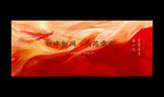 中国风海报
