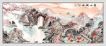 高山流水国画