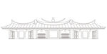 关帝庙古建筑线稿