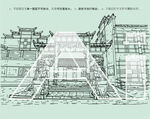 上海朱家角珠溪园