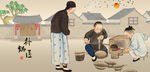 古代市井人物