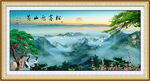 山水风景画