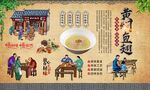 黄焖鱼翅