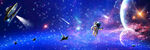 宇宙星空图