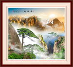 迎客松山水画