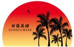 露营酒吧网红日落美酒
