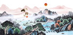 山村水乡