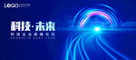 KV科技创新