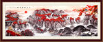 国画山水
