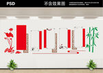 公司企业文化墙