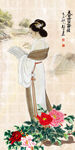 仕女图