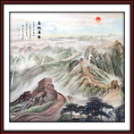 万里长城