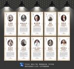 校园励志格言