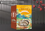 生蚝包装盒