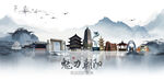 朝阳旅游