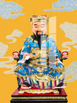 鲁班