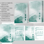 面膜包装 护肤品盒子