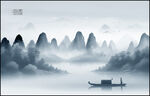 水墨山水画图