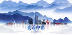 东莞旅游