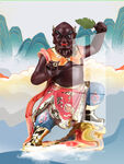 风伯